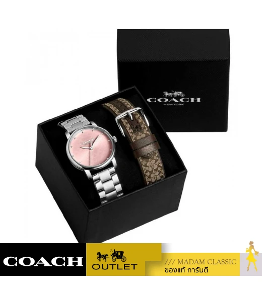 นาฬิกาข้อมือ COACH Grand Women's Watch & Strap Gift Set, 36mm 