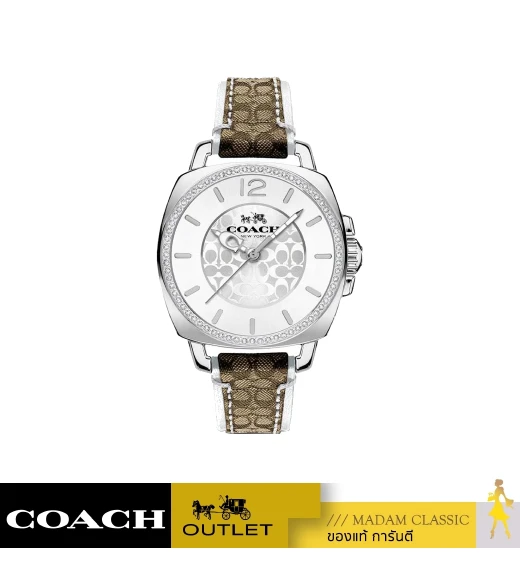 นาฬิกา COACH 14503148 Women's Boyfriend Leather Watch Silver/Signature Khaki 2 Watch