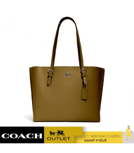 COACH 1671 MOLLIE TOTE (QBRVE)