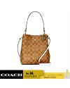 กระเป๋าสะพายข้าง COACH 2312 SMALL TOWN BUCKET BAG IN SIGNATURE CANVAS (IMRO8)