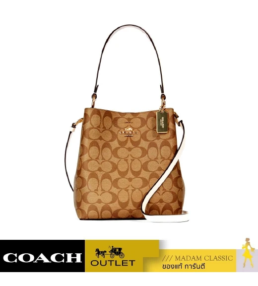 กระเป๋าสะพายข้าง COACH 2312 SMALL TOWN BUCKET BAG IN SIGNATURE CANVAS (IMRO8)