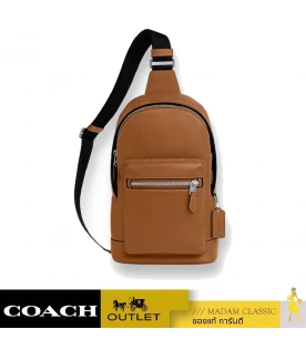 กระเป๋าคาดอก COACH 2540 WEST PACK (SVQD)				