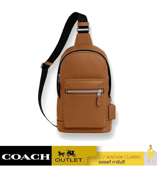 กระเป๋าคาดอก COACH 2540 WEST PACK (SVQD)				