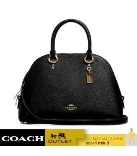 กระเป๋าสะพายข้าง COACH 2553 KATY SATCHEL (IMBLK)