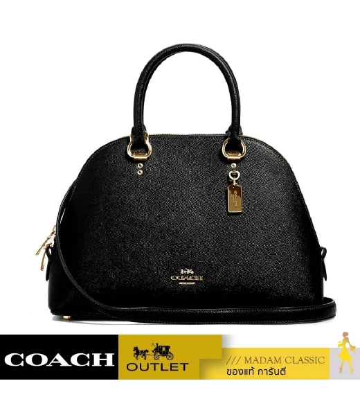 กระเป๋าสะพายข้าง COACH 2553 KATY SATCHEL (IMBLK)