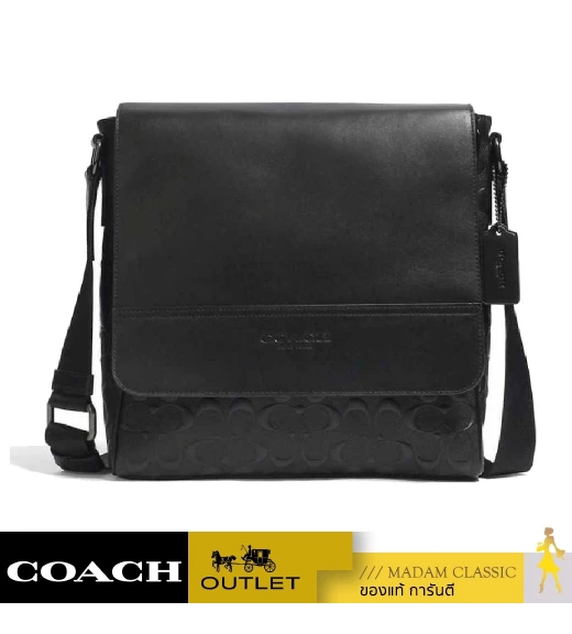 กระเป๋าสะพายข้างผู้ชาย COACH 4006 HOUSTON MAP BAG IN SIGNATURE LEATHER (QBBK)