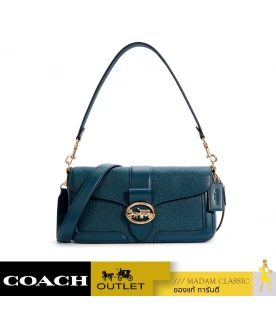 กระเป๋าสะพายข้าง COACH 5493 GEORGIE SHOULDER BAG (IMPEC)