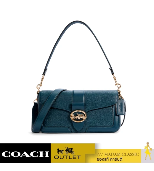 กระเป๋าสะพายข้าง COACH 5493 GEORGIE SHOULDER BAG (IMPEC)