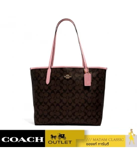 กระเป๋าสะพายไหล่ COACH 5696 CITY TOTE IN SIGNATURE CANVAS (IMRSH)