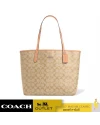 กระเป๋าสะพายไหล่ COACH 5696 CITY TOTE BAG IN SIGNATURE CANVAS (SVX1W)				