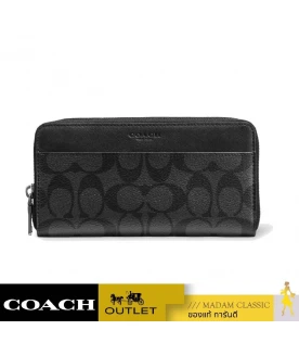 กระเป๋าสตางค์ COACH 58112 WYATT CROSSBODY BAG IN SIGNATURE CANVAS (CQBK)				