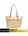 กระเป๋าสะพายไหล่ COACH 79609 GALLERY TOTE IN SIGNATURE CANVAS (IMSQ1)