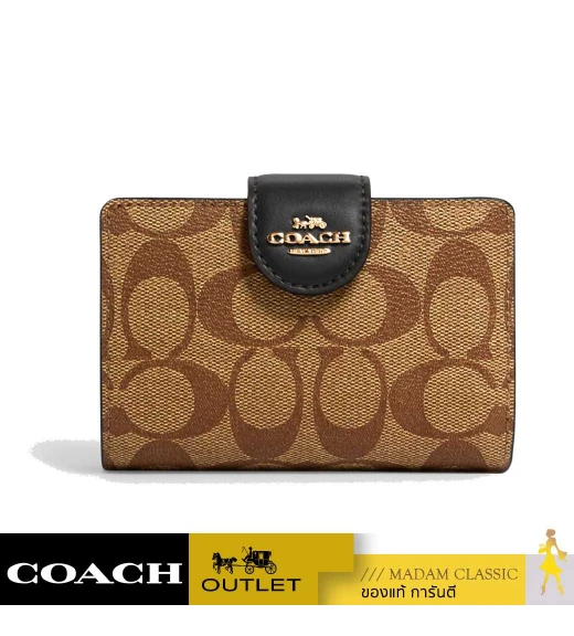 กระเป๋าสตางค์ COACH C0082 MEDIUM CORNER ZIP WALLET IN SIGNATURE CANVAS (IMCBI)