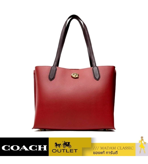 กระเป๋าสะพายไหล่ COACH C0692 Willow Tote In Colorblock With Signature Canvas (B4T6T)