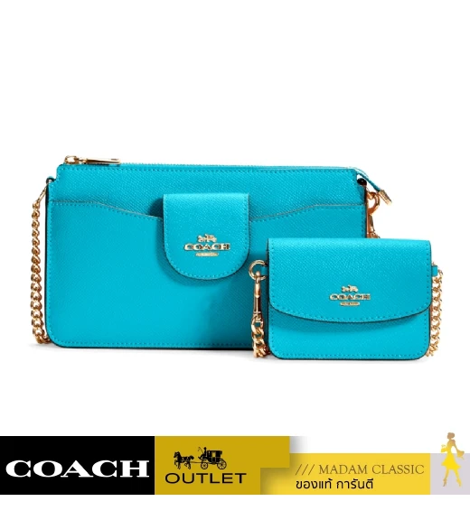 กระเป๋าสะพายข้าง COACH C0737 POPPY CROSSBODY (IMTEA)