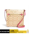 กระเป๋าสะพายข้าง COACH C1554 ROWAN FILE BAG IN SIGNATURE CANVAS (IMSQ1)