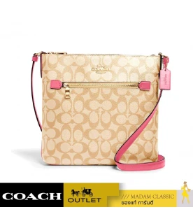 กระเป๋าสะพายข้าง COACH C1554 ROWAN FILE BAG IN SIGNATURE CANVAS (IMSQ1)