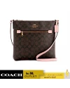 กระเป๋าสะพายข้าง COACH C1554 ROWAN FILE BAG IN SIGNATURE CANVAS (IMTL9)