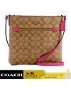 กระเป๋าสะพายข้าง COACH C1554ROWAN FILE BAG IN SIGNATURE CANVAS (IMTVY)