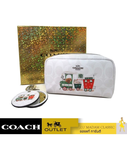 กระเป๋าเครื่องสำอาง  COACH C1751 BOXED SMALL BOXY COSMETIC CASE AND MIRROR BAG CHARM IN SIGNATURE CANVAS WITH TRAIN (SVRFI) 