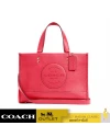 กระเป๋าสะพายข้าง COACH C2004 DEMPSEY CARRYALL WITH PATCH (IMFUS)  