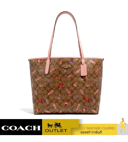 กระเป๋าสะพายข้าง COACH C2534 CITY TOTE IN SIGNATURE CANVAS WITH CANDY PRINT(IME7V) 