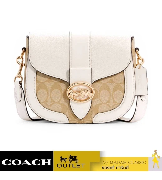 COACH C2806 GEORGIE SADDLE BAG IN SIGNATURE CANVAS (IMDQC)