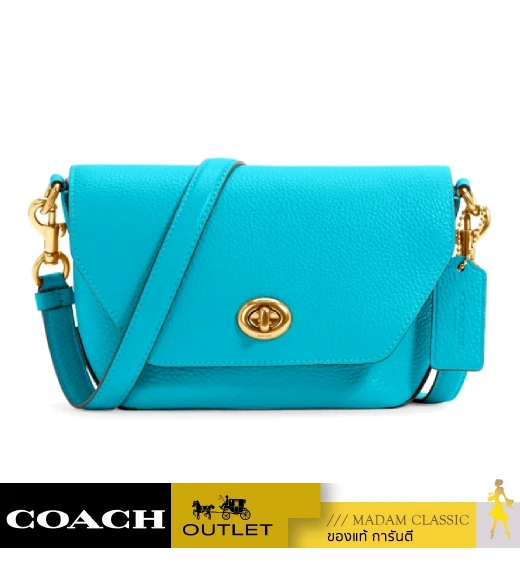 กระเป๋าสะพายข้าง COACH C2815 KARLEE CROSSBODY (IMTEA) 