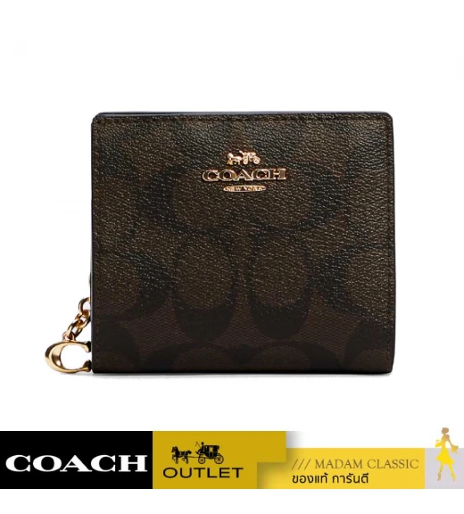 กระเป๋าสตางค์ COACH C3309 SNAP WALLET IN SIGNATURE CANVAS (IMAA8)