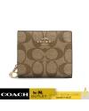 กระเป๋าสตางค์ COACH C3309 SNAP WALLET IN SIGNATURE CANVAS(IMCBI)