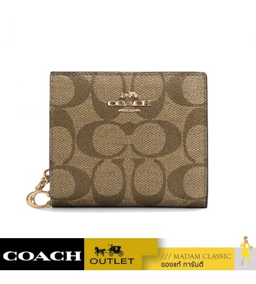 กระเป๋าสตางค์ COACH C3309 SNAP WALLET IN SIGNATURE CANVAS(IMCBI)