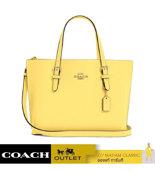 กระเป๋าสะพายข้าง COACH C4084 MOLLIE TOTE 25 (IMS9V)