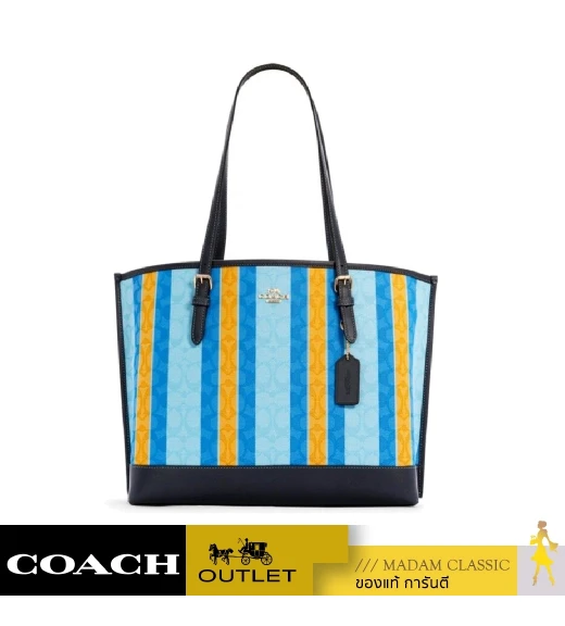 กระเป๋าสะพายไหล่ COACH C4088 MOLLIE TOTE IN SIGNATURE JACQUARD WITH STRIPES (IMSQL)