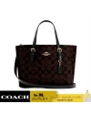 กระเป๋าสะพายไหล่ COACH C4250 MOLLIE TOTE 25 IN SIGNATURE CANVAS (IMAA8)