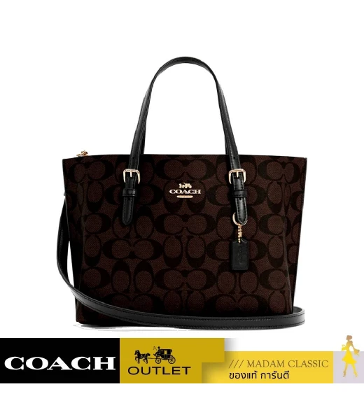 กระเป๋าสะพายไหล่ COACH C4250 MOLLIE TOTE 25 IN SIGNATURE CANVAS (IMAA8)