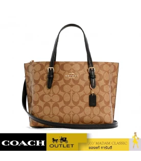 กระเป๋าสะพายไหล่ COACH C4250 MOLLIE TOTE 25 IN SIGNATURE CANVAS (IMCBI)