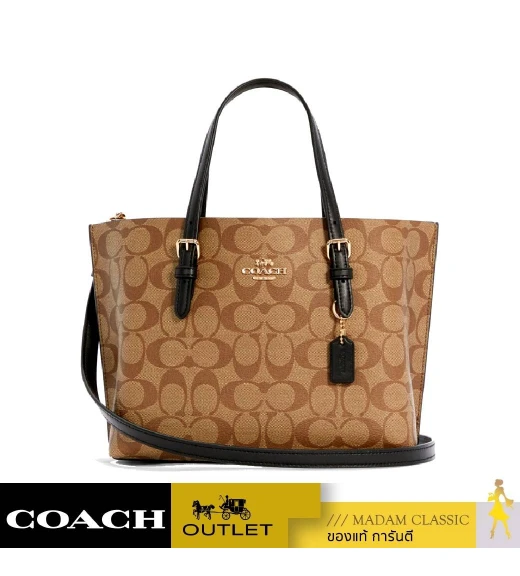 กระเป๋าสะพายไหล่ COACH C4250 MOLLIE TOTE 25 IN SIGNATURE CANVAS (IMCBI)