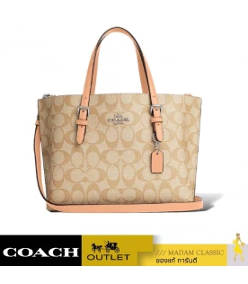 กระเป๋าสะพายข้าง COACH C4250 MOLLIE TOTE BAG 25 IN SIGNATURE CANVAS (SVX1W)				