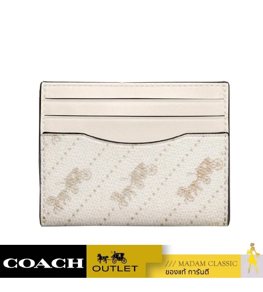 กระเป๋าใส่บัตร COACH C4287 SLIM ID CARD CASE WITH HORSE AND CARRIAGE DOT PRINT(QBCAH)