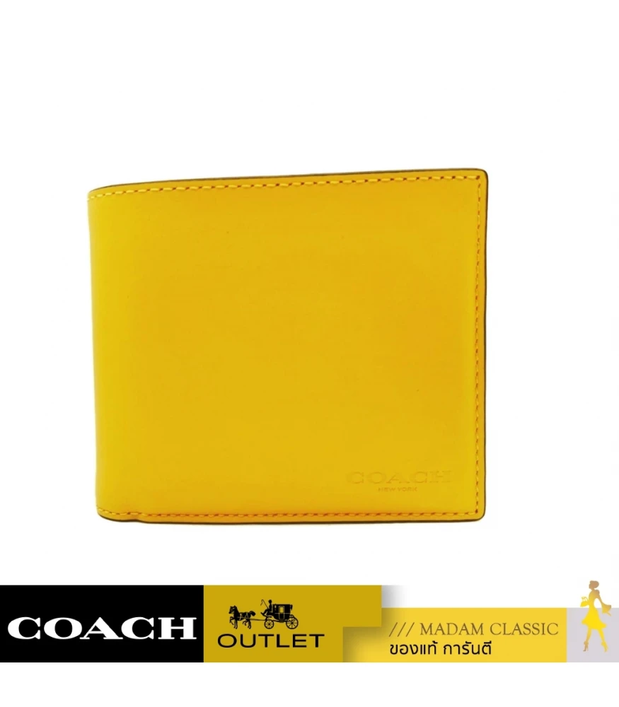 Coach Men's 3-In-1 Wallet In Colorblock Signature Canvas - Qb/Ochre Multi