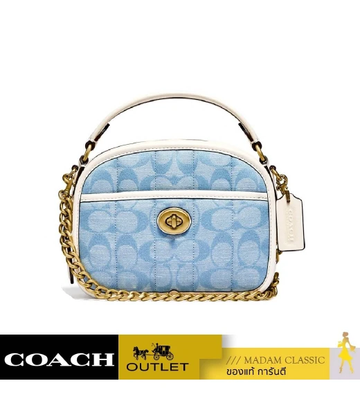 กระเป๋าสะพายข้าง COACH C4688 LUNCHBOX TOP HANDLE IN SIGNATURE CHAMBRAY WITH QUILTING(B4SUX)