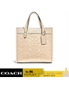 กระเป๋าสะพายข้าง COACH C4829 FIELD TOTE 22 IN SIGNATURE LEATHER (B4IY)