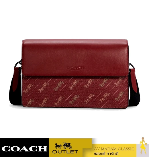 กระเป๋าสะพายข้าง COACH C6585 TURNER FLAP CROSSBODY WITH HORSE AND CARRIAGE DOT PRINT (QBTH9)