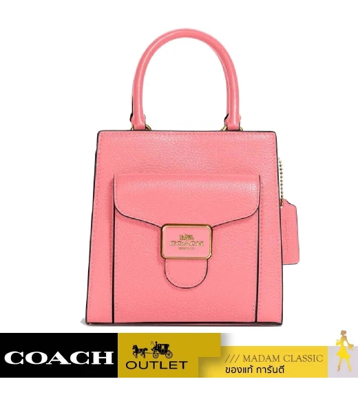 กระเป๋าสะพายข้าง COACH C6778 MINI PEPPER CROSSBODY (IMRRJ)