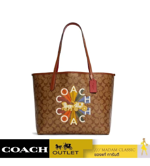 กระเป๋าสะพายไหล่ COACH C6813 CITY TOTE IN SIGNATURE CANVAS WITH COACH RADIAL RAINBOW (IME7V)