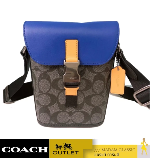 กระเป๋าสะพาย COACH C6845 TRACK SMALL FLAP CROSSBODY IN COLORBLOCK SIGNATURE CANVAS (QBPEM)