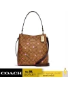 กระเป๋าสะพายข้าง COACH C6923 TOWN BUCKET BAG IN SIGNATURE CANVAS WITH DISCO STAR PRINT (IME7V)