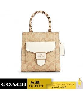 กระเป๋าสะพาย COACH C7227 MINI PEPPER CROSSBODY IN SIGNATURE CANVAS (IMOTV)