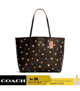 กระเป๋าสะพายไหล่ COACH C7274 CITY TOTE IN SIGNATURE CANVAS WITH VINTAGE MINI ROSE PRINT (IMOSN)