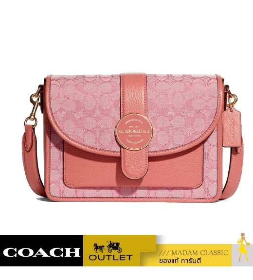 กระเป๋าสะพายข้าง COACH C8307 LONNIE CROSSBODY IN SIGNATURE JACQUARD (IMRRJ)